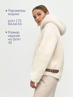 Искусственная шуба с капюшоном, жемчужная, Северина
