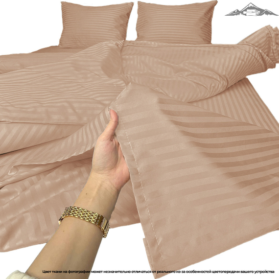 Сатин-страйп &quot;Поджаренный миндаль&quot; | ш.240 см | 130 г/м² | хлопок-100%