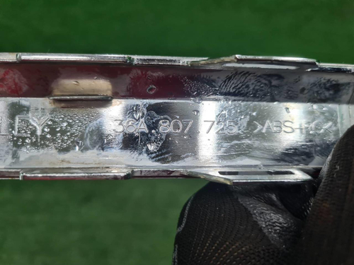 Молдинг заднего бампера Bentley Bentayga (15-20)