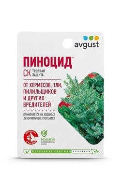 ИНСЕКТИЦИД "AVGUST" ПИНОЦИД