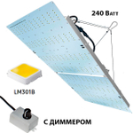 Quantum board Samsung 240W (2x120W) с диммером / 78x39 см