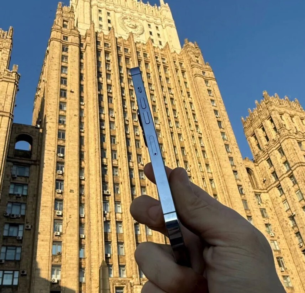 iPhone 13 Pro Max, 256 ГБ б/у