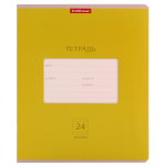 Тетрадь школьная А5 24л линия, зеленая "Классика Bright" (ErichKrause) (комплект 2 шт)