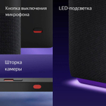 Умная колонка ЯНДЕКС Станция Дуо Макс Zigbee, 60Вт, с Алисой, зеленый [yndx-00055grn]