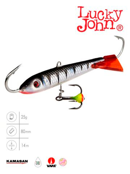 Балансир LUCKY JOHN Classic №8 (+тройник), цвет 12HRT, арт. 81801-12HRT
