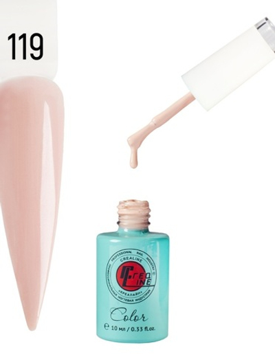 Гель-лак UV тон 119 Френч бежевый 10 мл