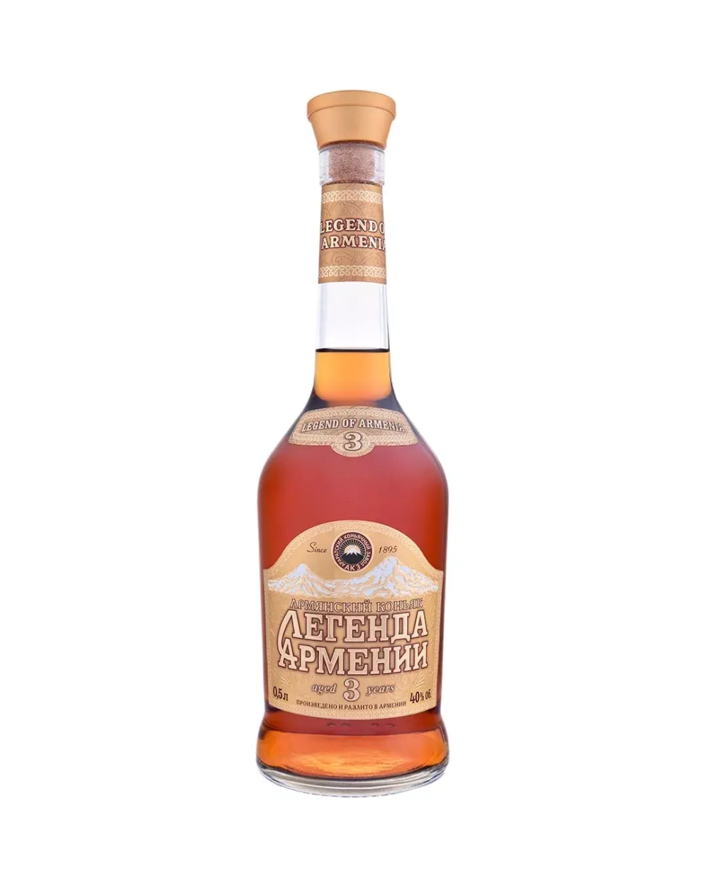 img/products/legend-of-armenia-3yo-500ml.webp