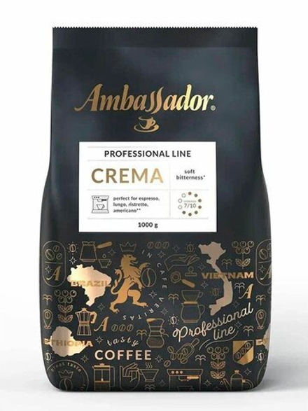 Кофе в зернах Ambassador Crema, 1 кг (Амбассадор)