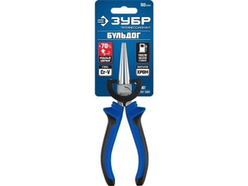 Круглогубцы ЗУБР 160мм