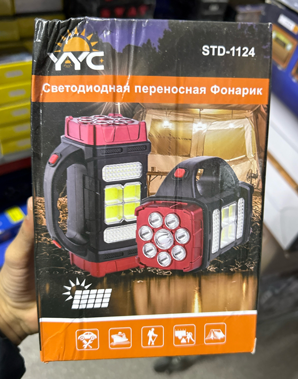 Фонарик ручной STD-1124