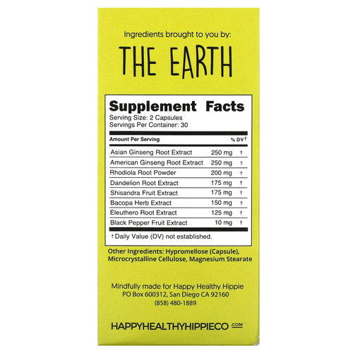 Happy Healthy Hippie, A Little Pick Me Up, энергия без кофеина, 60 растительных капсул