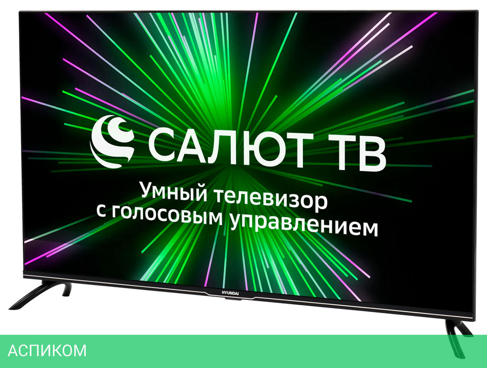 Телевизор LED Hyundai 43" H-LED43BU7000