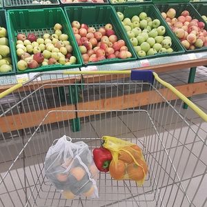 Экомешочек средний (чёрный) 25х30 см