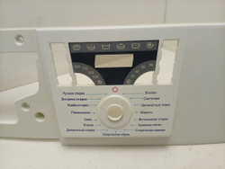 45У82 кт70 Лицевая панель для стиральной машины Атлант MKAУ.735224.024 б/у