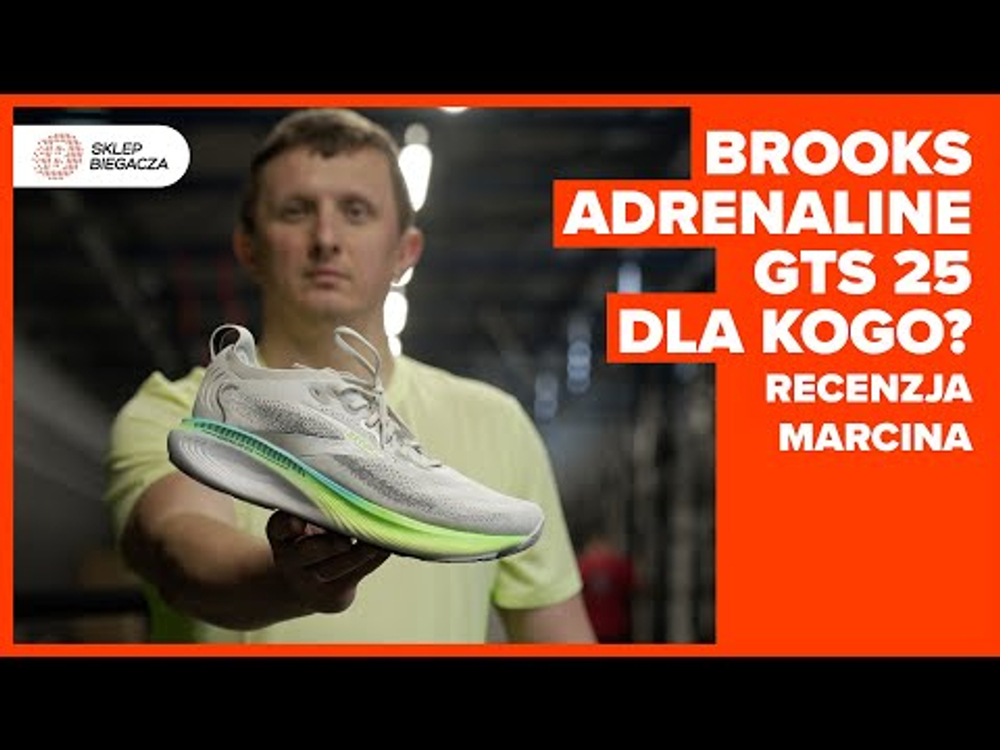 Кроссовки для бега мужские Brooks Adrenaline GTS 25 M Чёрные