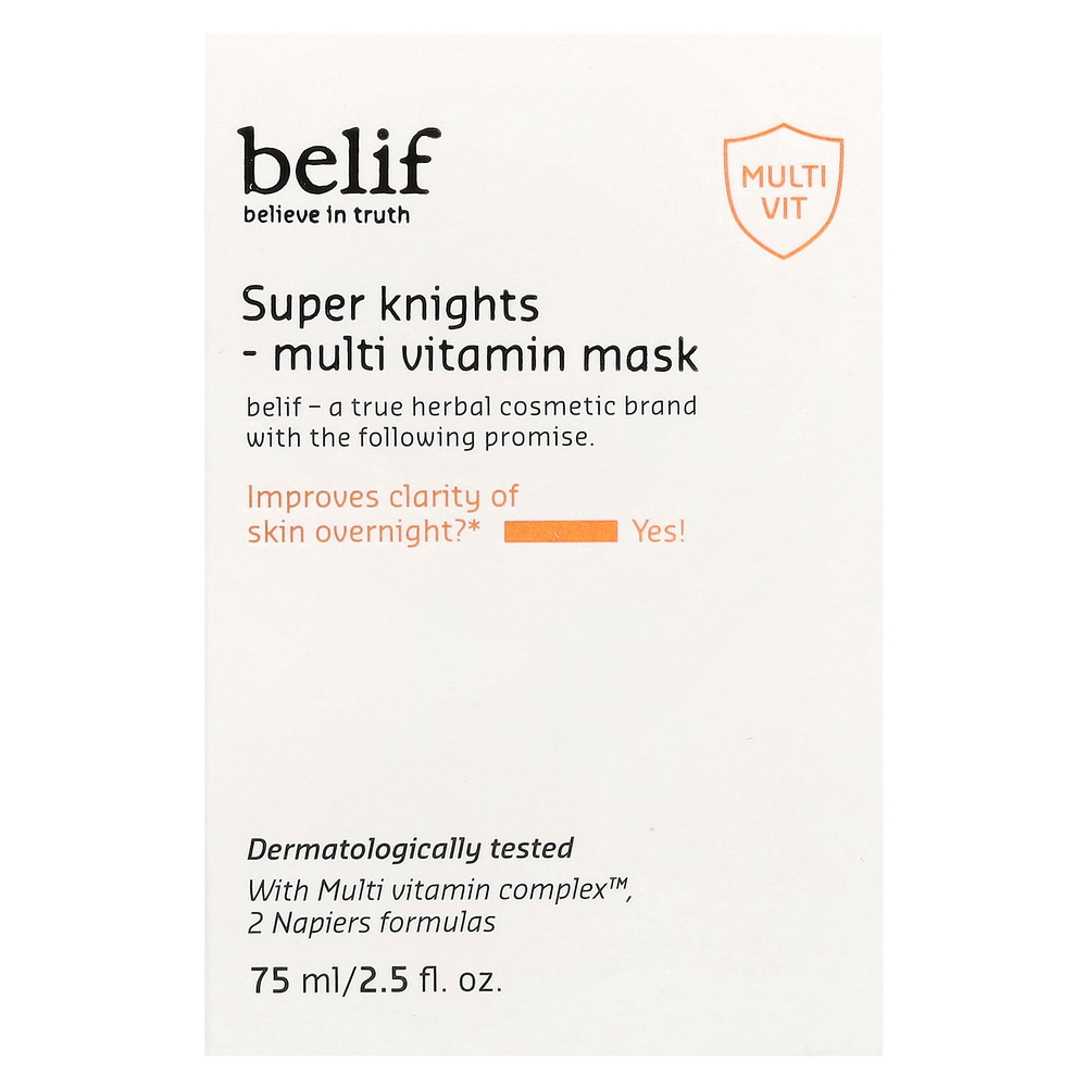 belif, Super Knights, мультивитаминная косметическая маска, 75 мл (2,5 жидк. унц.)