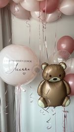 Воздушные шары на выписку для девочки №8970