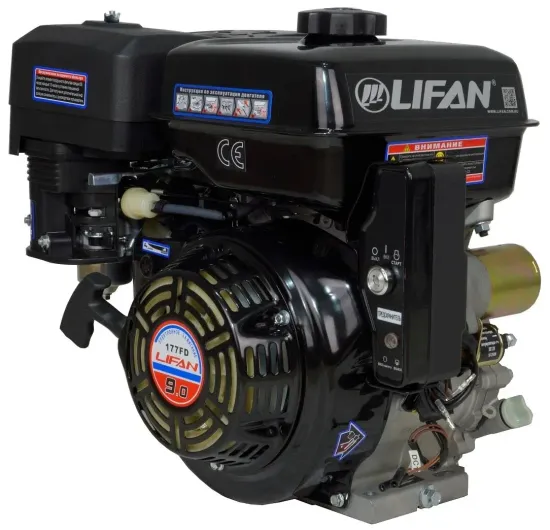 Двигатель бензиновый "LIFAN" 177FD (9 л.с., эл стартер, катушка 3А)