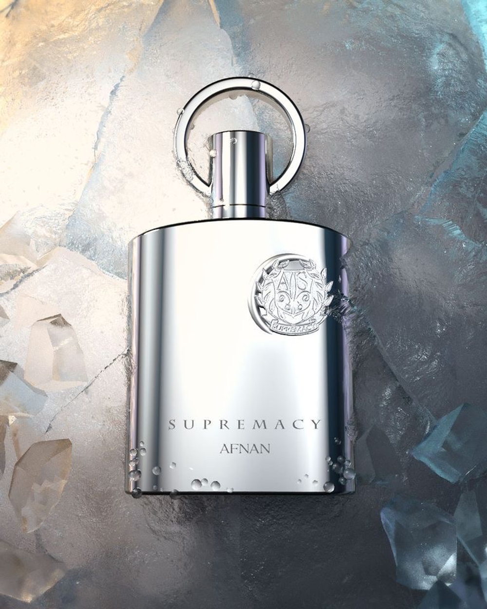 Afnan Perfumes Supremacy Silver
