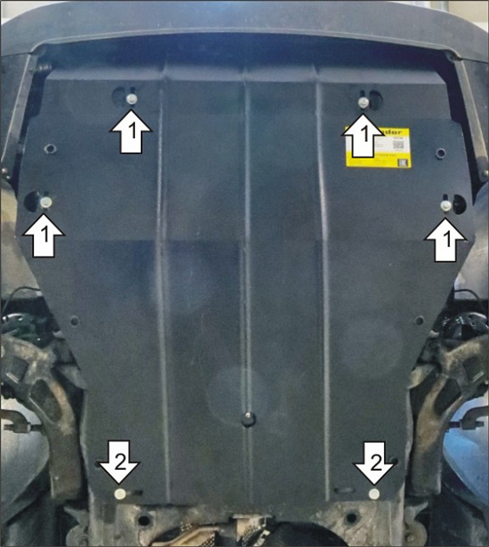 Усиленная защита Motodor картера Двигателя, КПП, 2 мм, Сталь. для Volkswagen Transporter/Caravelle/Multivan T5, T6 арт.72707