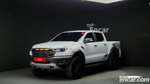Ford Ranger 3 Generation 2.0 (02.2022)