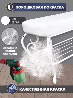 Банкетка в прихожую Грация Макси-6