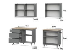 Кухня «Денвер» Графит 200 см