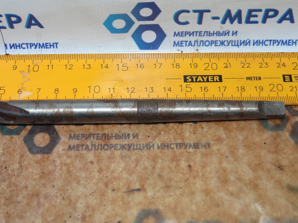 Зенкер цельный к/х 12.7х80х200 быстрореж. сталь К/М1 (следы экспл.)