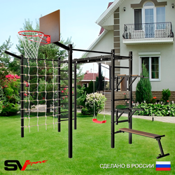 Уличная шведская стенка Sv Sport рукоход с комплектом турник прямой 2шт У5507К (Брусья/Стойка/Скамья/"Лодочка"/Щит баскет/Кронш бокс/Сетка)