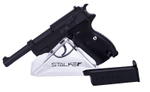 Пистолет Stalker SA38 Spring Walther P38, кал.6мм