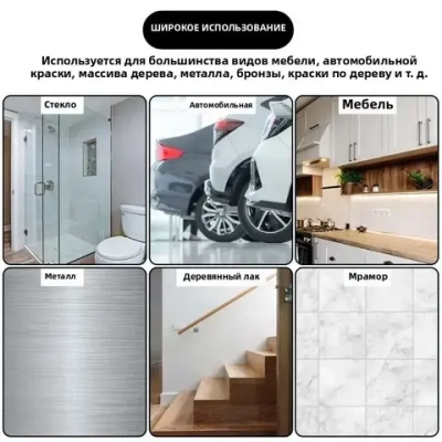 Круги полировальные для кузова авто и фар, губка для авто, полировочные насадки 125 мм