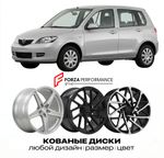 КОВАНЫЕ ДИСКИ для Mazda 2 I DY 2002-2007 Мазда
