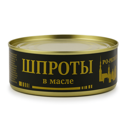 Шпроты в масле по-рижски 160 гр