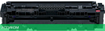 Картридж Canon 046HBK (1254C002)