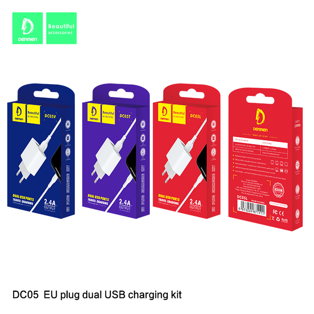 Сетевой адаптер питания DENMEN DC05T 2USB + кабель TypeC (белый)