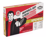 Замок врезной Кремень-1.03.25 б/оп