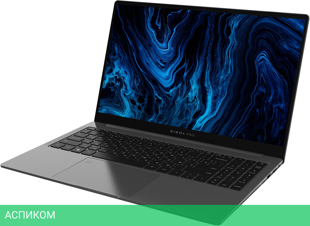 Ноутбук Digma Pro Sprint N