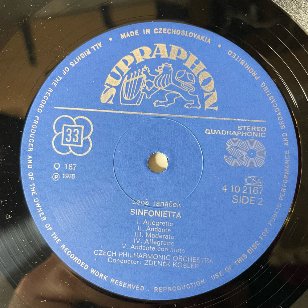 Винтажная виниловая пластинка LP Leos Janacek Леош Яначек, Czech Philharmonic Orchestra, Zdenek Kosler, Taras Bulba Тарас Бульба, Sinfonietta (Чехословакия 1978) Quadraphonic