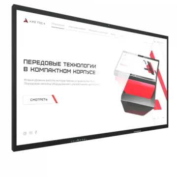 Интерактивная панель Dragon X 110 дюймов