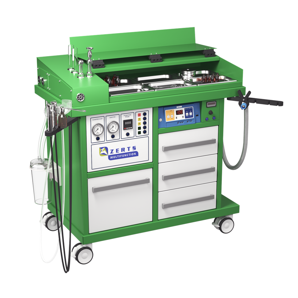 ЛОР-КОМБАЙН ZERTS EXPERT ENERGY