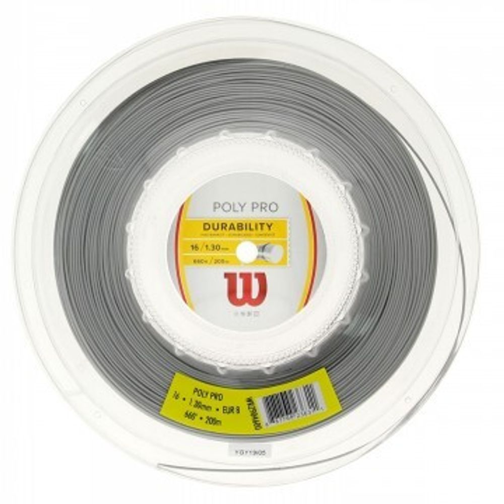 Теннисные струны Wilson Poly Pro (200 m) - silver