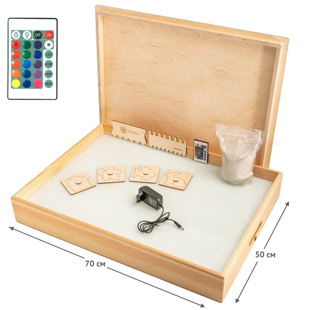 Планшет для рисования песком из массива дерева с цветной подсветкой, набором инструментов, песком и крышкой