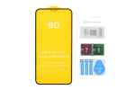 Защитное стекло Realme: C25s/C21-Y/C11, Samsung: A12/A03, Xiaomi: 9a/9c, Tecno: 8p/8c/Go 9D