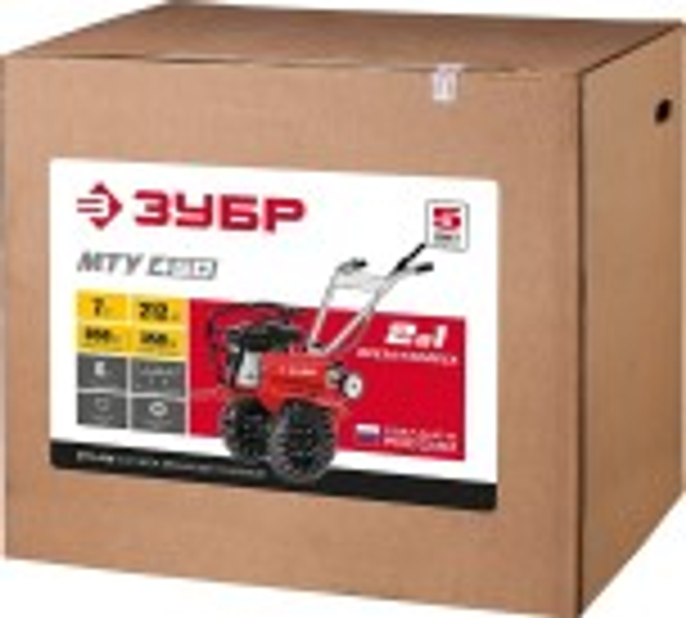 Мотоблок ЗУБР МТУ-450 усиленный