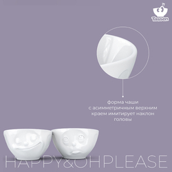 Набор чаш tassen happy & oh please, 2 шт, 200 мл, белый