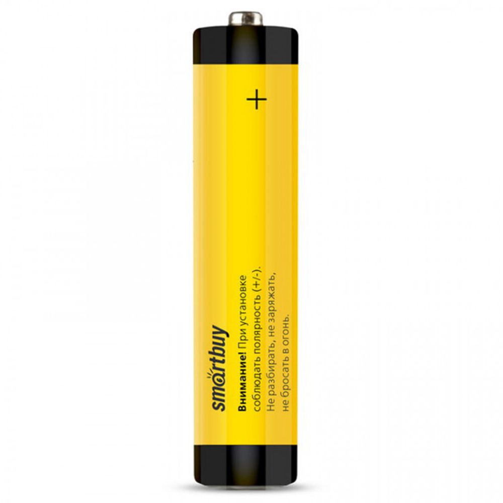 Портативный аккумулятор, «Гантель» 5000 mAh, 2 USB-разъёма