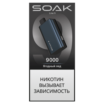 Купить Одноразовый Pod Soak 9 - Ягодный Лед (9000 затяжек)