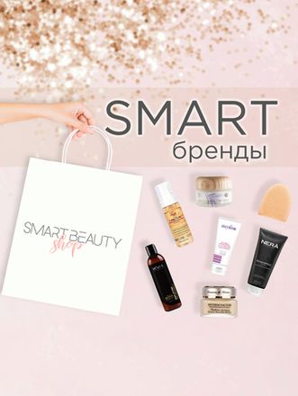 БРЕНДЫ