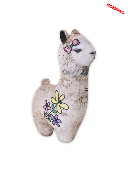Игрушка-антистресс " Цветочная лама"