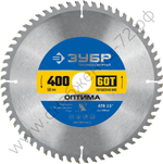 ЗУБР Оптима 400 x 50мм 60Т, диск пильный по дереву